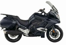 Mash GT750 La tourer china es básicamente una KR750 modificada