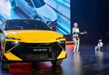 Omoda 4 Ultra SUV híbrido chino