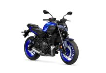 Cuánto sale la moto Yamaha MT-07 ABS con precio actualizado