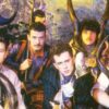 Frankie Goes to Hollywood lanza una edición de “Welcome to the Pleasuredome” que tiene el clásico “Relax”