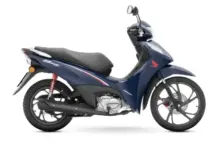Honda vuelve a vender la Biz en Argentina