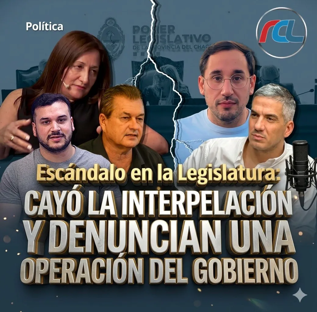 guerra logo